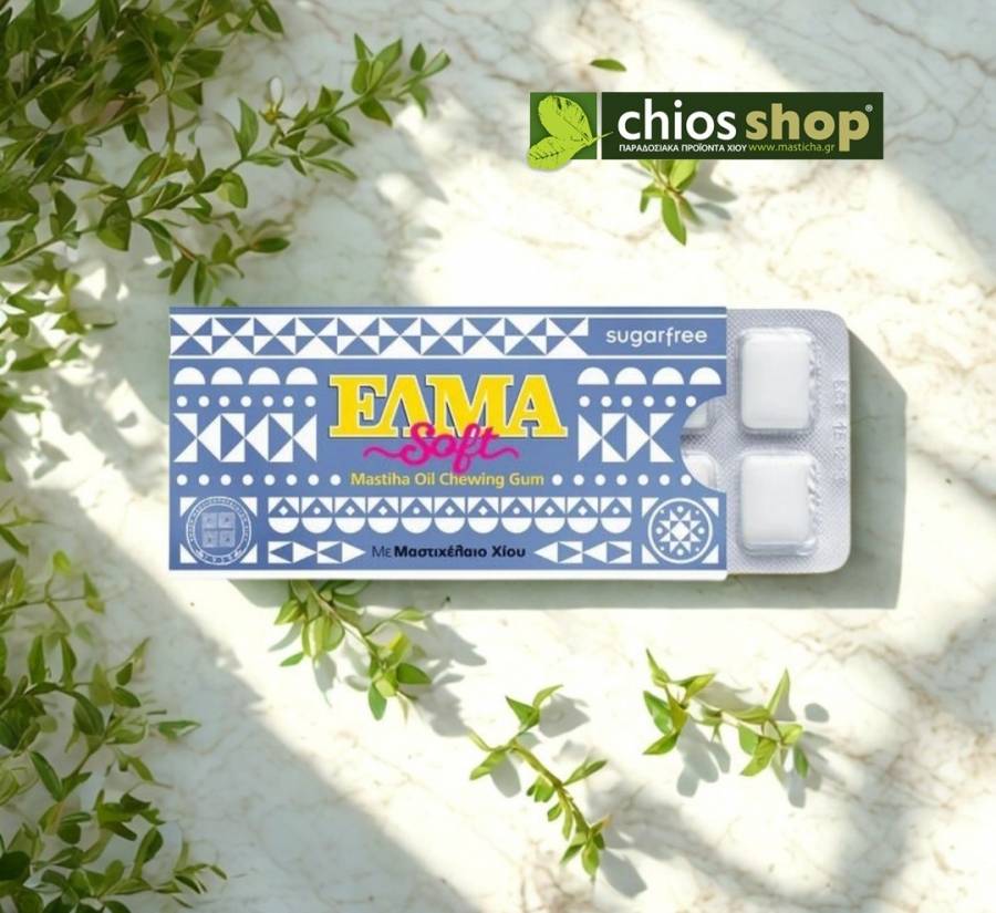 ELMA soft chewing gum with Chios mastic oil in blister 13gr ELMA soft chewing gum with Chios mastic oil in blister 13gr