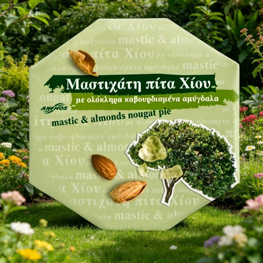 mastic & almonds nougat pie-Anemos mastic & almonds nougat pie-Anemos